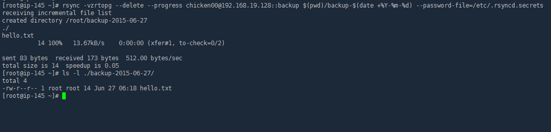 CentOS 6.6 安装 rsync 服务端 CentOS 6.6 安装 rsync 服务端