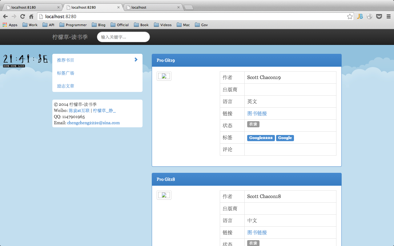 Mac 环境下搭建 Nginx + Tomcat 集群 Mac 环境下搭建 Nginx + Tomcat 集群