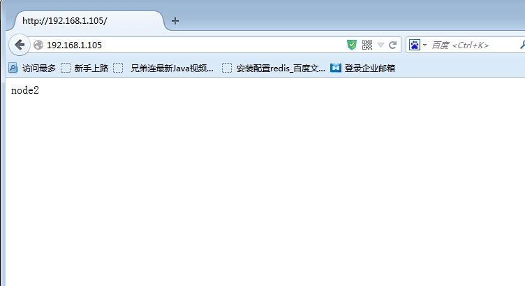 Linux 系统高可用集群软件之 Keepalived Linux 系统高可用集群软件之 Keepalived