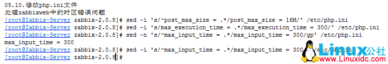 企业级监控软件 Zabbix 搭建部署之 zabbix 在 WEB 页面中的配置 企业级监控软件 Zabbix 搭建部署之 zabbix 在 WEB 页面中的配置