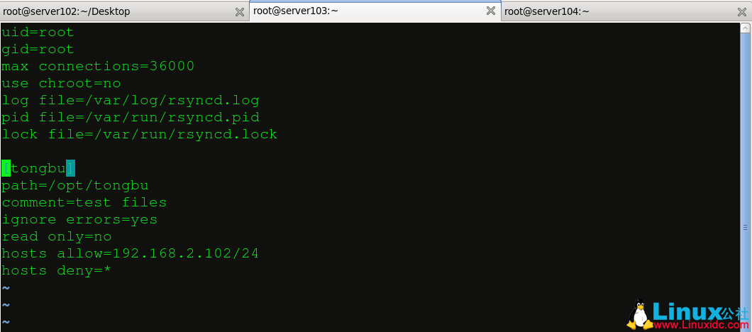 RSync 实现文件备份同步详解 RSync 实现文件备份同步详解