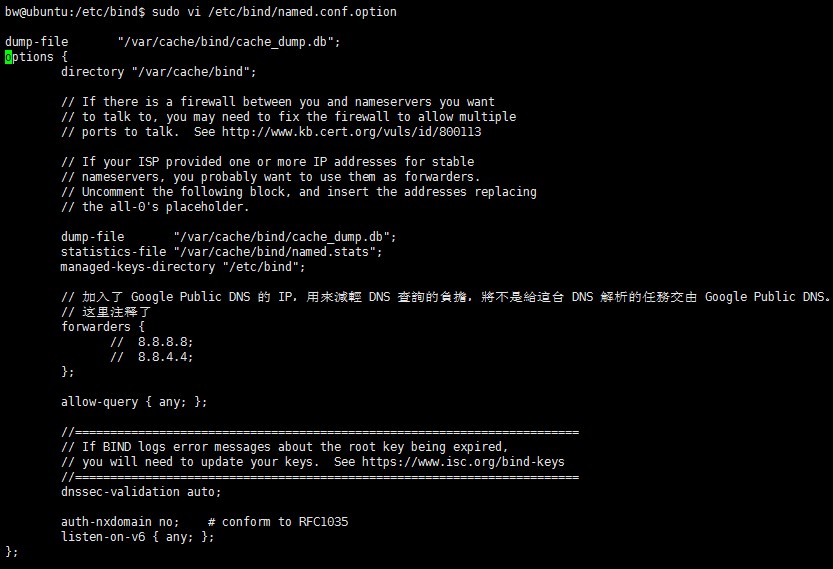 Ubuntu 14.04.2 LTS 配置 DNS Server Ubuntu 14.04.2 LTS 配置 DNS Server