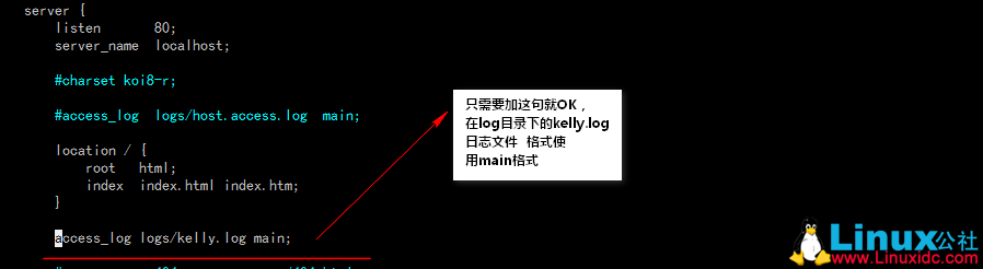Nginx 的日志管理和用定时任务完成日志切割 Nginx 的日志管理和用定时任务完成日志切割