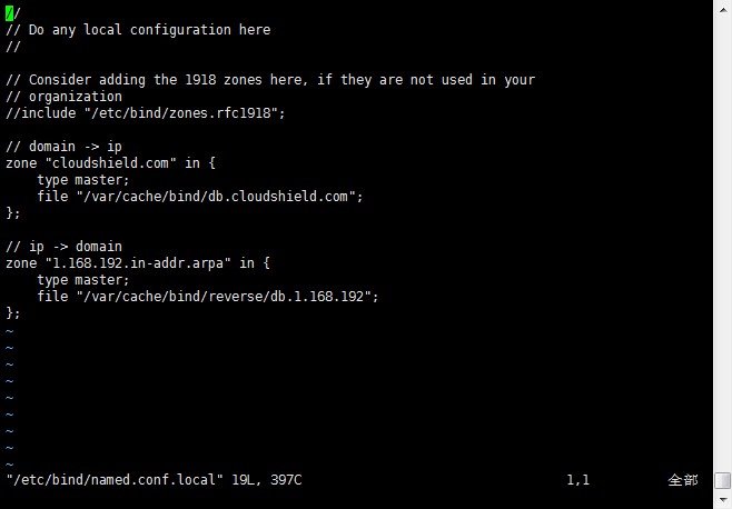 Ubuntu 14.04.2 LTS 配置 DNS Server Ubuntu 14.04.2 LTS 配置 DNS Server