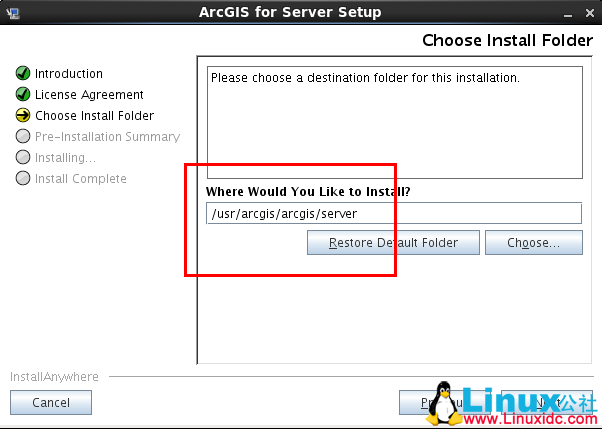 ArcGIS 10.1 for Server 集群 (RHEL) 安装配置 ArcGIS 10.1 for Server 集群 (RHEL) 安装配置
