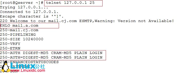 CentOS 下 Extmail 的搭建 CentOS 下 Extmail 的搭建