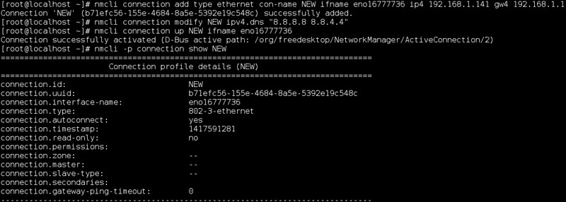 如何在 RedHat/CentOS 7.x 中使用 nmcli 管理网络 如何在 RedHat/CentOS 7.x 中使用 nmcli 管理网络