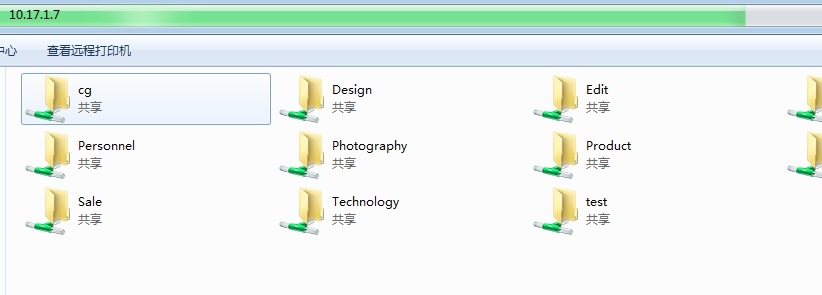 CentOS6.3 下 vsftpd 通过 pam 认证实现虚拟用户文件共享