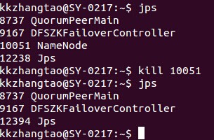 Hadoop2.0 NN HA 实验记录 Hadoop2.0 NN HA 实验记录