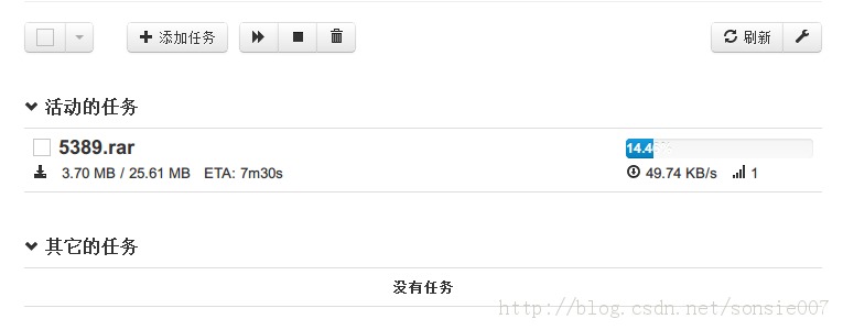树莓派变身 Aria2 下载服务器 树莓派变身 Aria2 下载服务器