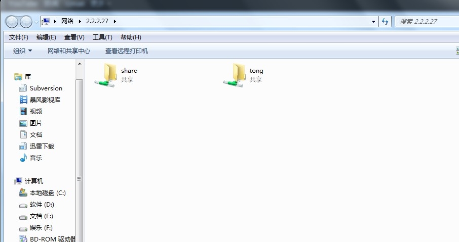 CentOS 6.4 系统文件服务之 Samba CentOS 6.4 系统文件服务之 Samba