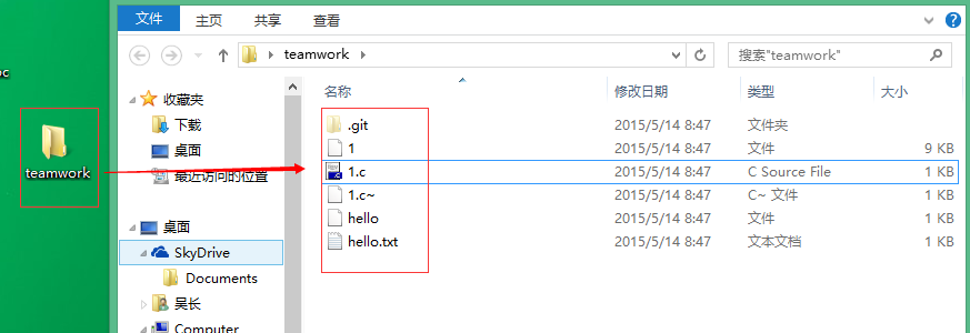 Ubuntu12.04 Git 服务器配置图文详解 Ubuntu12.04 Git 服务器配置图文详解