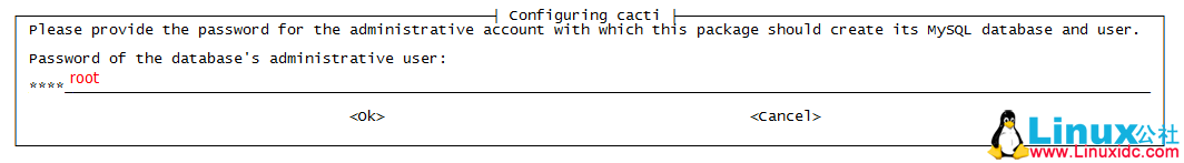 Ubuntu 下 Cacti 安装配置图文详解 Ubuntu 下 Cacti 安装配置图文详解