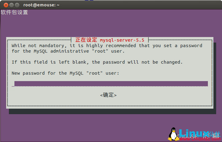 Ubuntu 网站服务器环境搭建 Ubuntu 网站服务器环境搭建