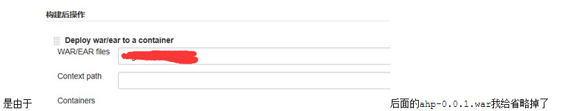 Jenkins 和 Maven 构建持续集成 Jenkins 和 Maven 构建持续集成