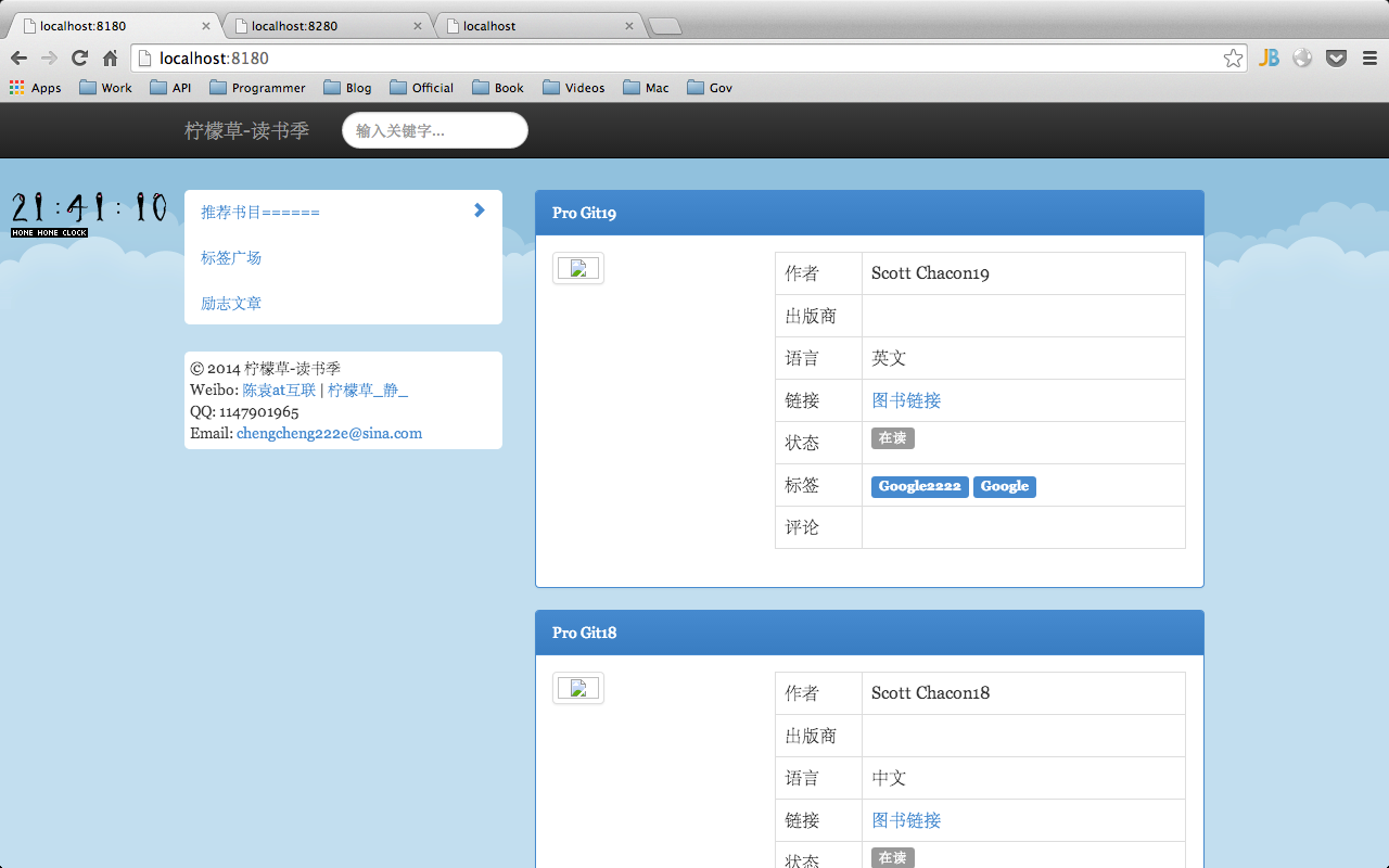 Mac 环境下搭建 Nginx + Tomcat 集群 Mac 环境下搭建 Nginx + Tomcat 集群