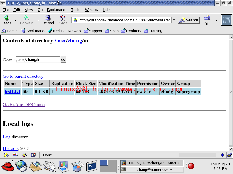 修改 HDFS 文件块大小