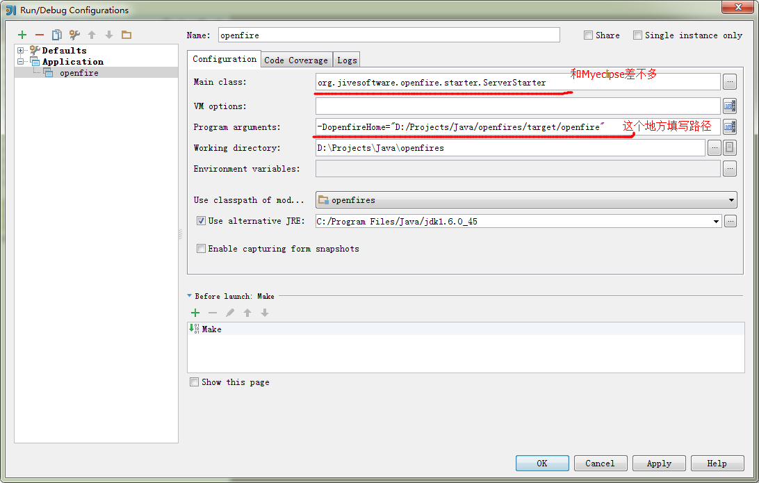 IntelliJ IDEA 13.0.2 部署 Openfire 服务端 IntelliJ IDEA 13.0.2 部署 Openfire 服务端