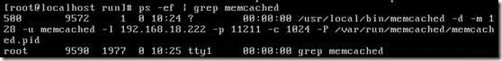 Memcached 1.4.22 安装和配置 Memcached 1.4.22 安装和配置