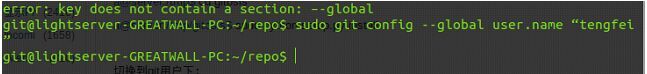Ubuntu12.04 Git 服务器配置图文详解 Ubuntu12.04 Git 服务器配置图文详解