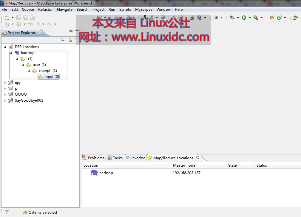Win7 中使用 Eclipse 连接虚拟机中的 Ubuntu 中的 Hadoop2.4