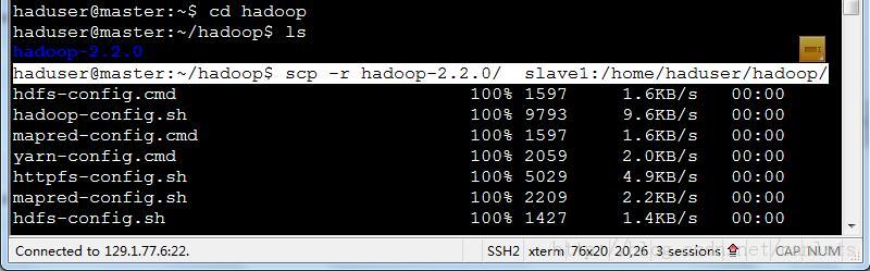 Ubuntu 系统 (64 位) 下安装并配置 Hadoop2.2.0 集群