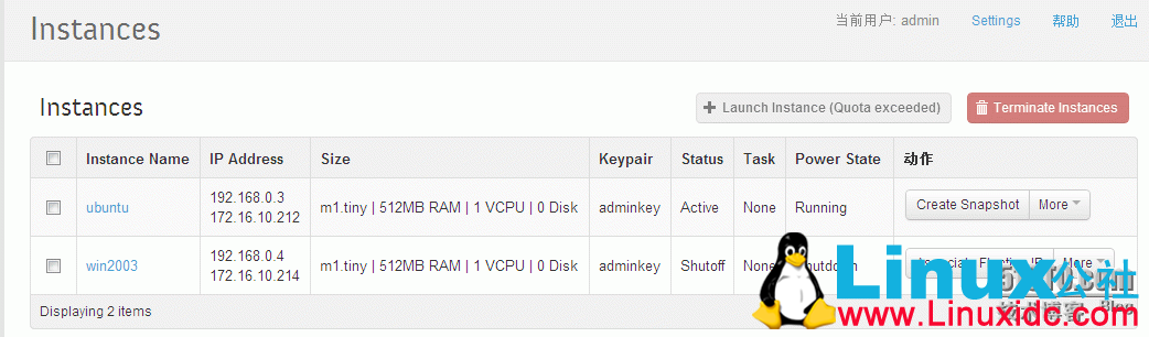 OpenStack G 版本 Ubuntu 13.04 三节点实验记录 OpenStack G 版本 Ubuntu 13.04 三节点实验记录