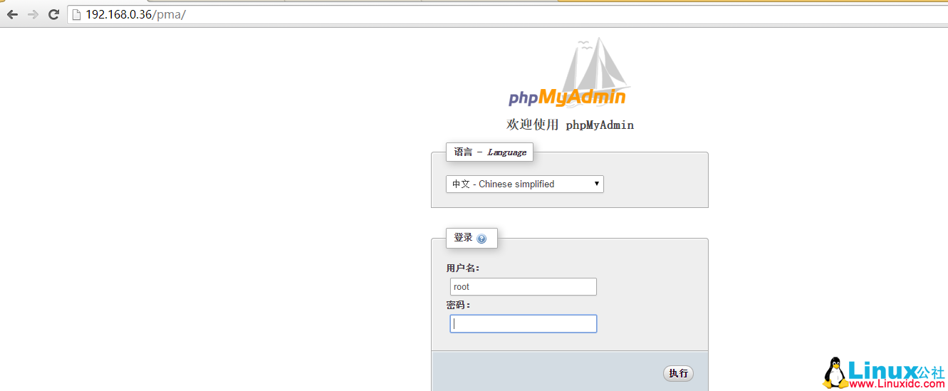 Ubuntu Server 14.04 安装 LAMP Ubuntu Server 14.04 安装 LAMP