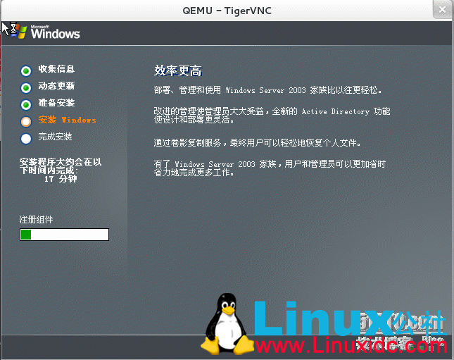 OpenStack G 版本 Ubuntu 13.04 三节点实验记录 OpenStack G 版本 Ubuntu 13.04 三节点实验记录
