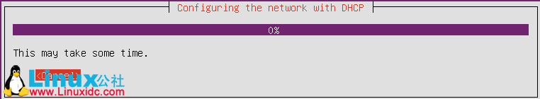 Ubuntu 14.10 下安装 LAMP 服务图文详解 Ubuntu 14.10 下安装 LAMP 服务图文详解