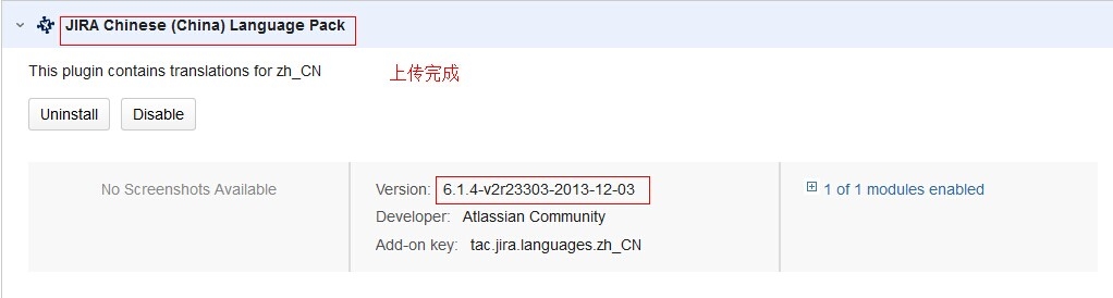 CentOS 6.5 下 JIRA 安装部署 CentOS 6.5 下 JIRA 安装部署
