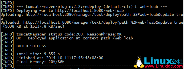 开发过程使用 Tomcat Maven 插件持续快捷部署 Web 项目 开发过程使用 Tomcat Maven 插件持续快捷部署 Web 项目