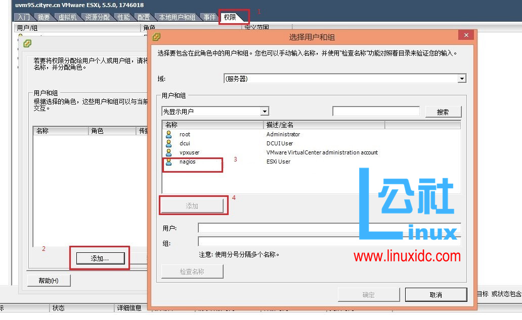 Nagios 监控 ESXi 硬件