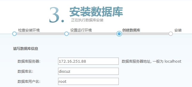 NFS 实现 LAMP 分离多服务器同步更新服务 NFS 实现 LAMP 分离多服务器同步更新服务