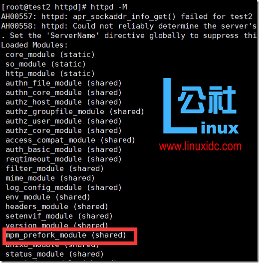 CentOS 6.5 上编译安装 httpd-2.4 和 2.4 版本特性介绍 CentOS 6.5 上编译安装 httpd-2.4 和 2.4 版本特性介绍
