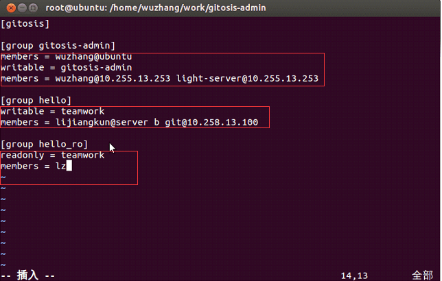 Ubuntu12.04 Git 服务器配置图文详解 Ubuntu12.04 Git 服务器配置图文详解