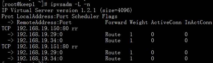 基于 Keepalived 双主模型的高可用 LVS 基于 Keepalived 双主模型的高可用 LVS