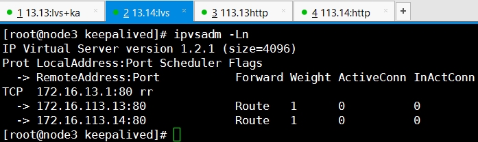Keepalived 构建高可用 LVS 集群