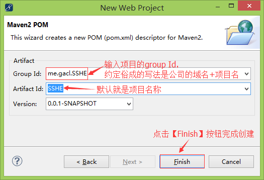 使用 Maven 搭建 Struts2+Spring3+Hibernate4 的整合开发环境 使用 Maven 搭建 Struts2+Spring3+Hibernate4 的整合开发环境