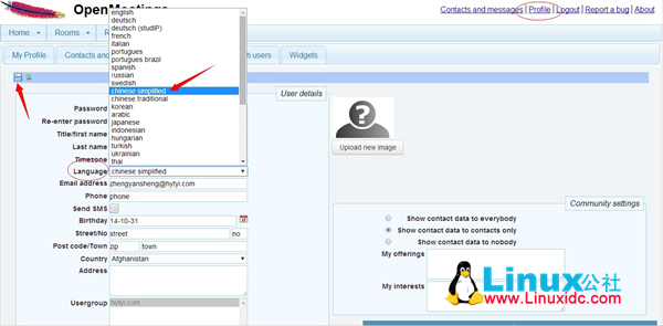 Linux 下开源视频会议系统 OpenMeetings 的安装 Linux 下开源视频会议系统 OpenMeetings 的安装