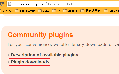如何基于 RabbitMQ 实现优先级队列 如何基于 RabbitMQ 实现优先级队列