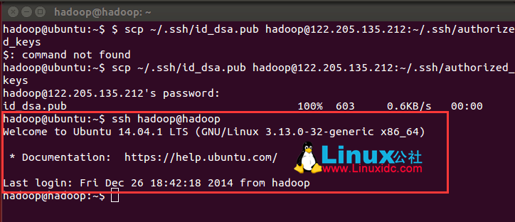 Hadoop 主从节点之间建立 SSH 无密码登录 Hadoop 主从节点之间建立 SSH 无密码登录
