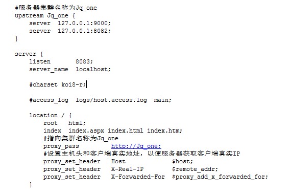 Nginx+IIS 实现负载均衡 Nginx+IIS 实现负载均衡