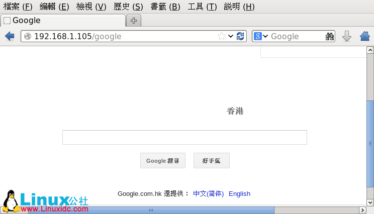 Apache 配置反向代理、负载均衡和集群(mod_proxy 方式) Apache 配置反向代理、负载均衡和集群(mod_proxy 方式)