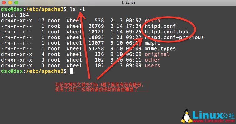 Mac 下 Apache 服务器和 webDav 服务器快速配置 Mac 下 Apache 服务器和 webDav 服务器快速配置