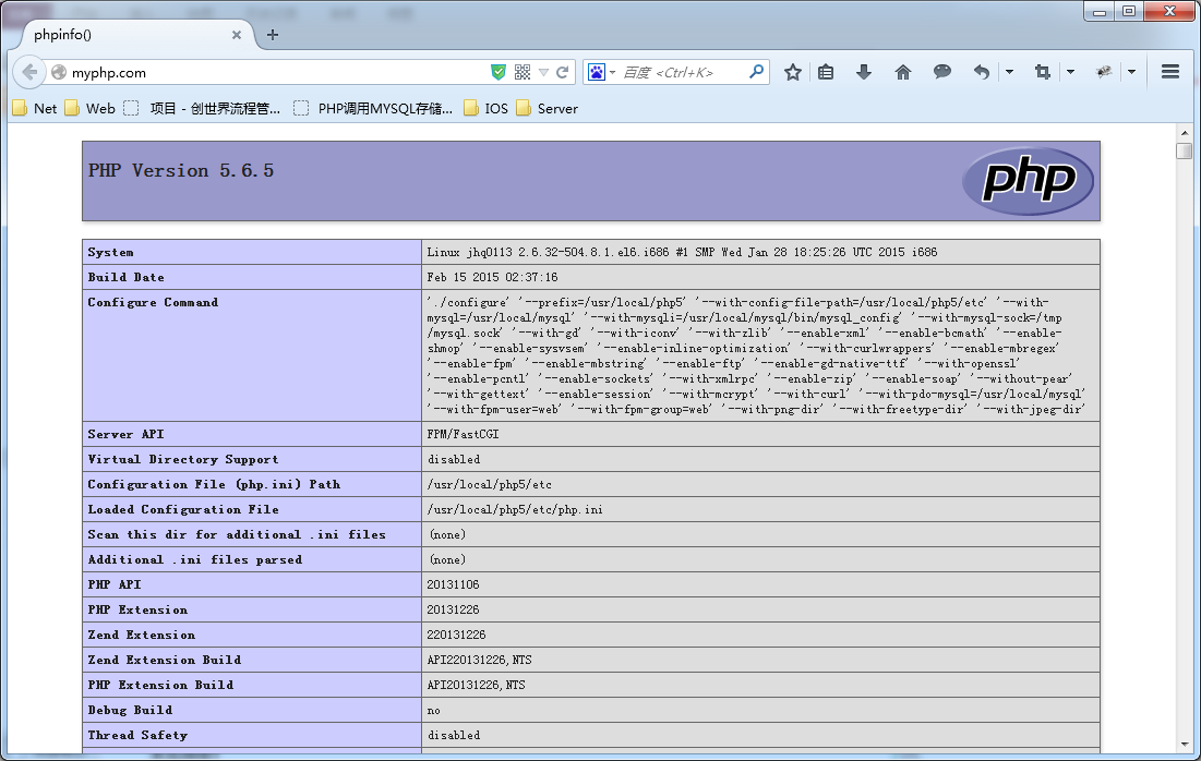 CentOS6.6 32 位 Minimal 版本纯编译安装 Nginx+MySQL+PHP+Memcached CentOS6.6 32 位 Minimal 版本纯编译安装 Nginx+MySQL+PHP+Memcached