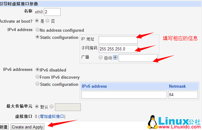 VPS 主机使用 Webmin 增加 IP 地址 VPS 主机使用 Webmin 增加 IP 地址