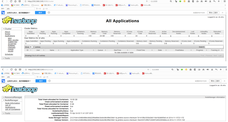 Hadoop2.6+HA+Zookeeper3.4.6+HBase1.0.0 集群安装 Hadoop2.6+HA+Zookeeper3.4.6+HBase1.0.0 集群安装