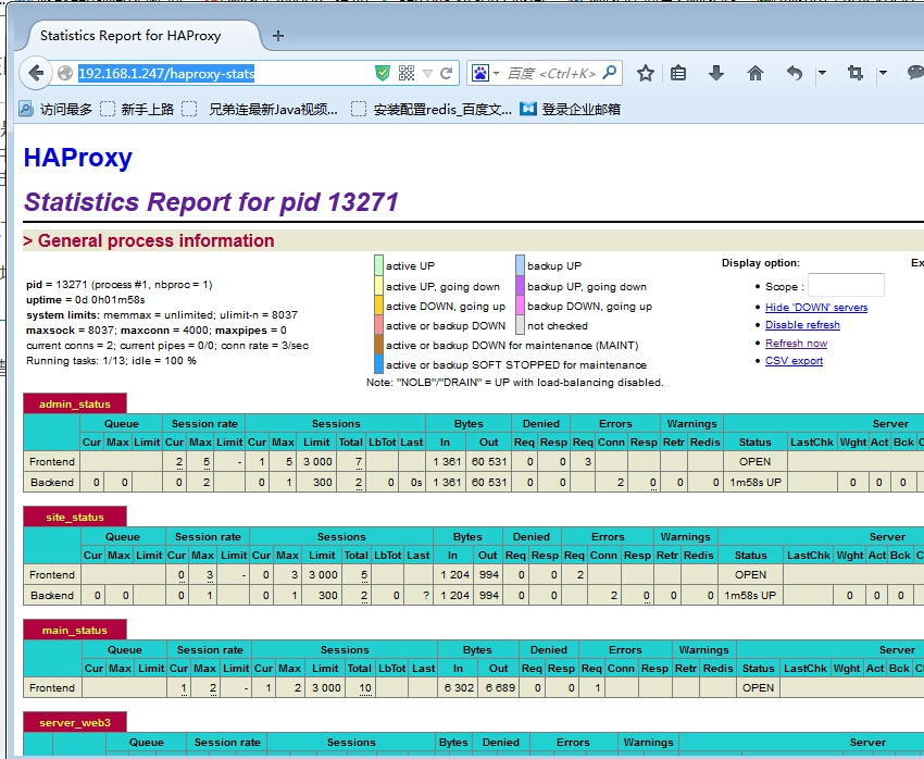Linux 系统负载均衡软件之 Haproxy+Apache