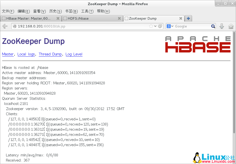 HBase 入门基础教程 HBase 入门基础教程